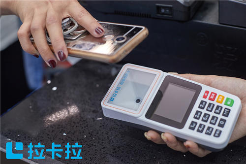 为什么你的POS机会被偷偷涨价！